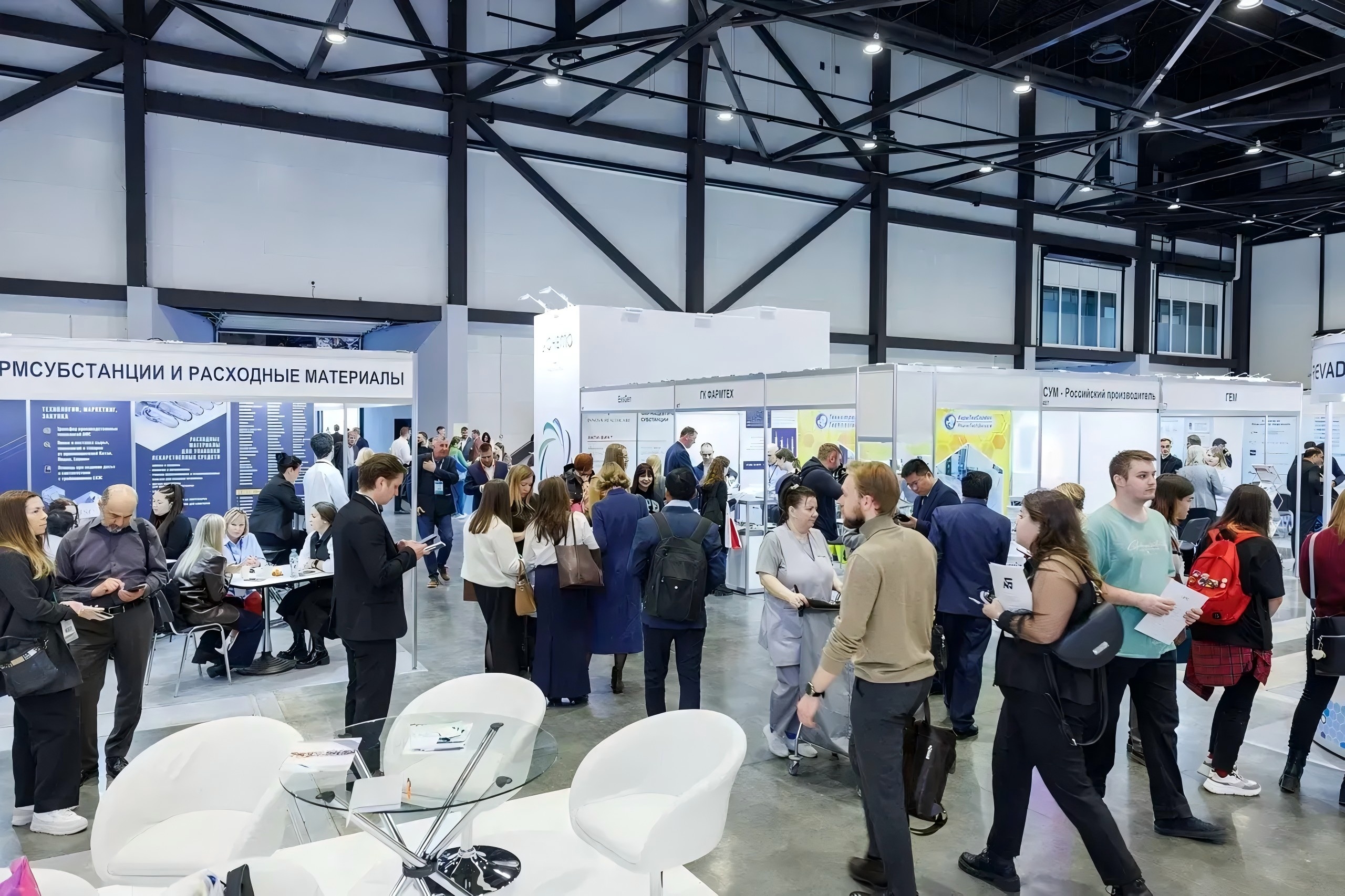 Завітайте до нас на IPhEB Russia 2026 – стенд 104