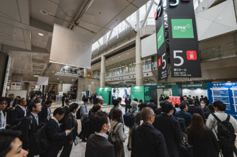 Зустрічайте нас на виставці CPHI Japan 2026 – стенд 2K32